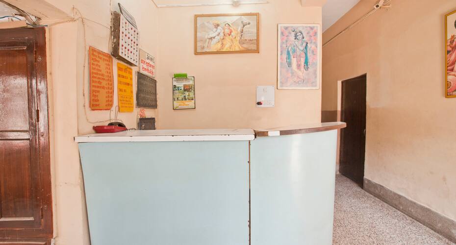 Gaurav Guest House, Mathura 1